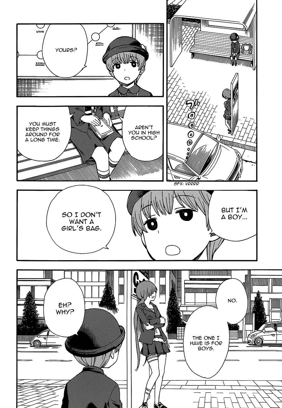Page 4 Chapter 73.5 Toaru Majutsu no Index Gaiden - Toaru Kagaku no Railgun