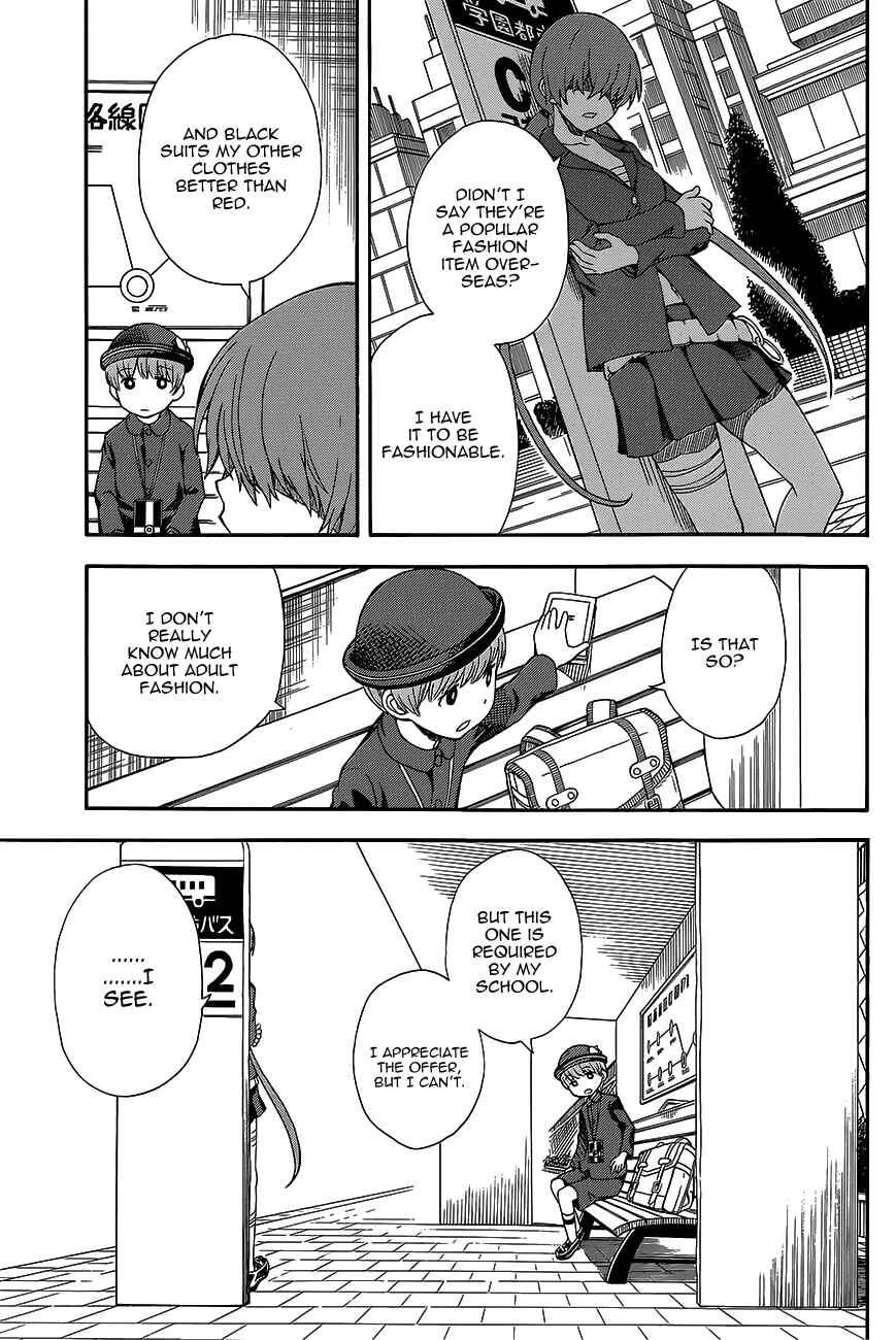 Page 5 Chapter 73.5 Toaru Majutsu no Index Gaiden - Toaru Kagaku no Railgun
