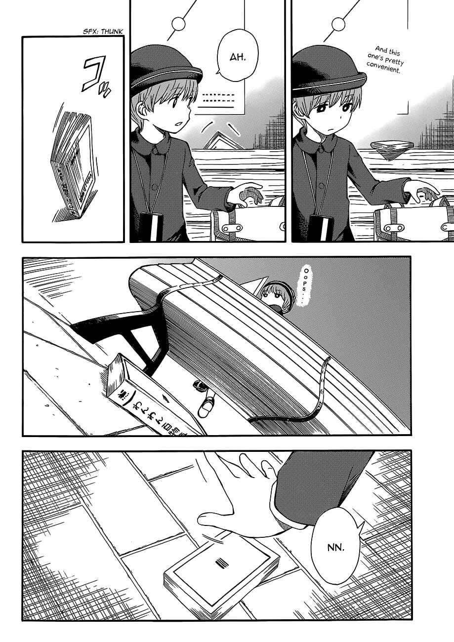 Page 6 Chapter 73.5 Toaru Majutsu no Index Gaiden - Toaru Kagaku no Railgun