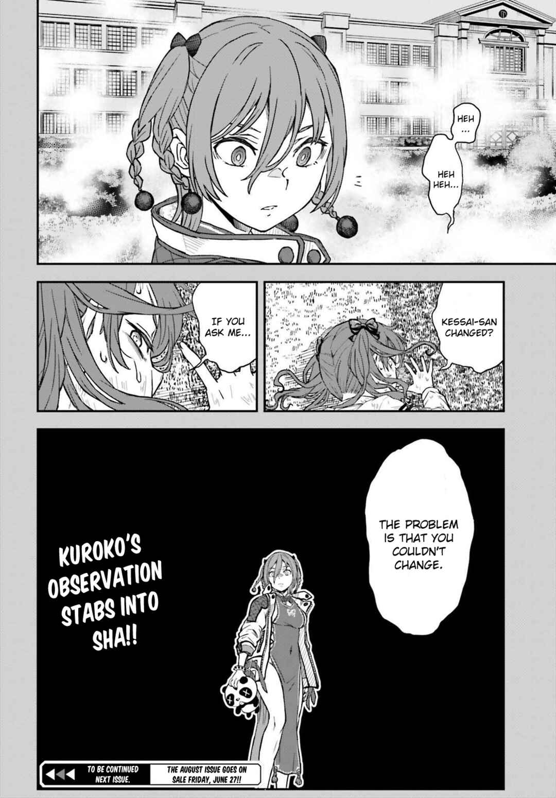 Page 15 Chapter 164.1 Toaru Majutsu no Index Gaiden - Toaru Kagaku no Railgun