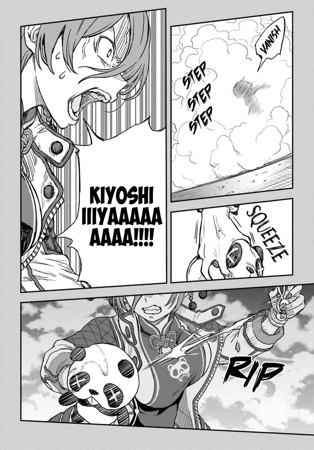 Page 7 Chapter 164.1 Toaru Majutsu no Index Gaiden - Toaru Kagaku no Railgun