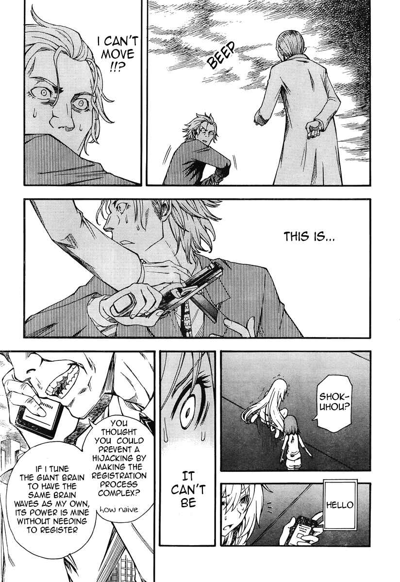 Page 16 Chapter 61 Toaru Majutsu no Index Gaiden - Toaru Kagaku no Railgun