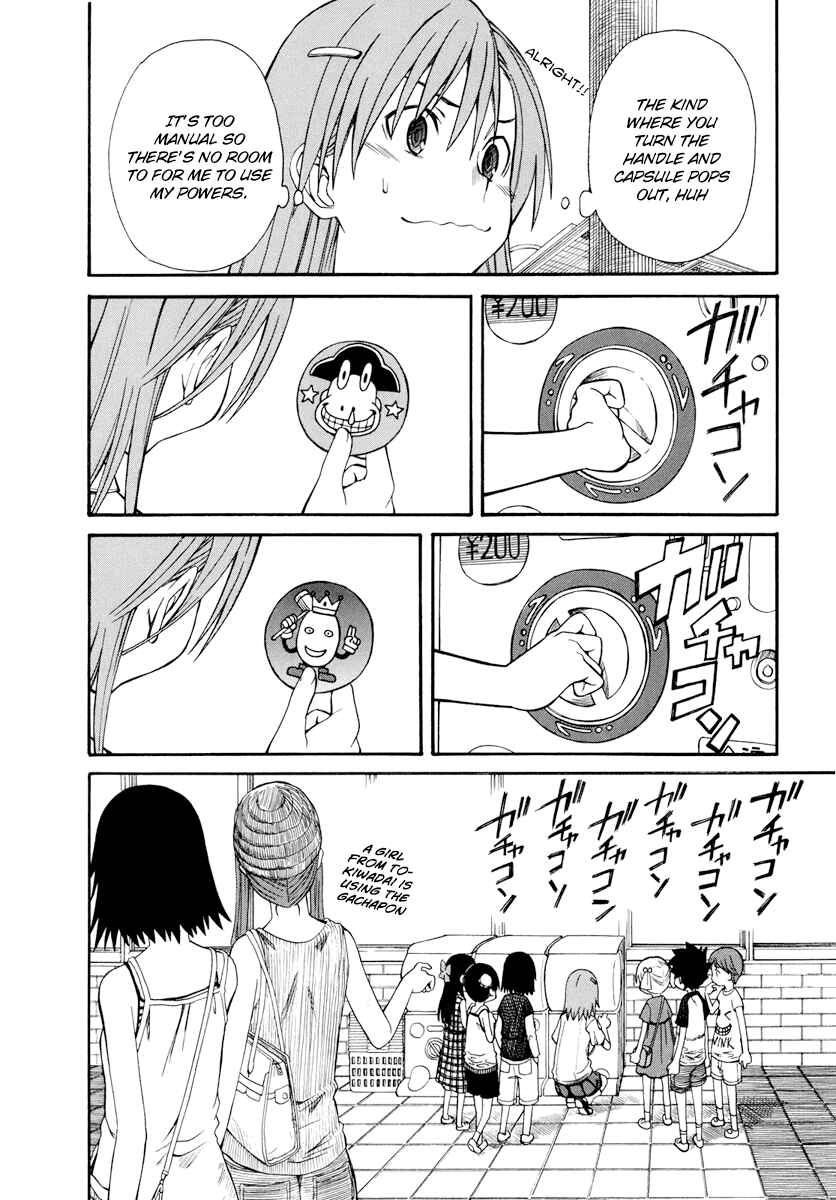 Page 12 Chapter 21 Toaru Majutsu no Index Gaiden - Toaru Kagaku no Railgun