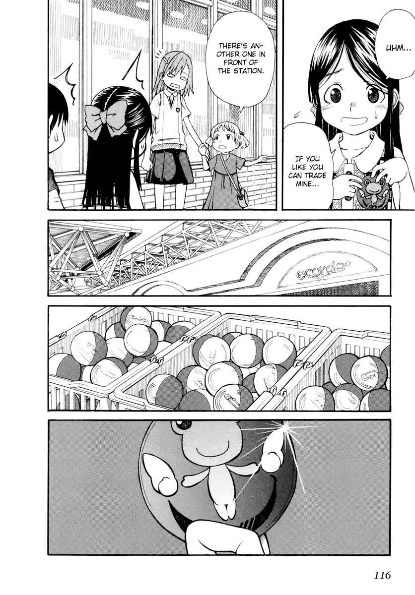 Page 14 Chapter 21 Toaru Majutsu no Index Gaiden - Toaru Kagaku no Railgun