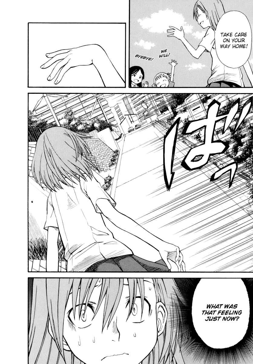 Page 19 Chapter 21 Toaru Majutsu no Index Gaiden - Toaru Kagaku no Railgun