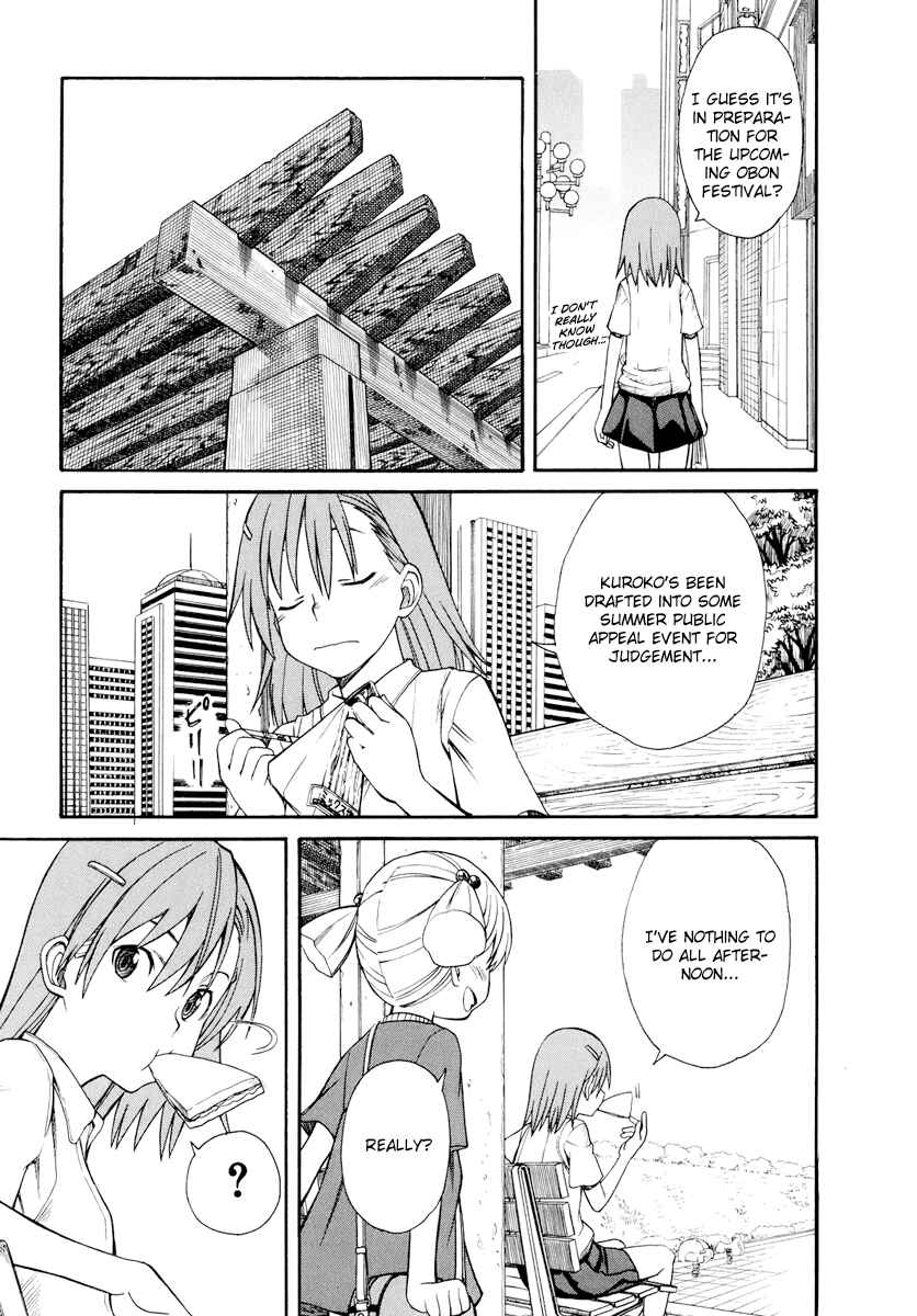Page 3 Chapter 21 Toaru Majutsu no Index Gaiden - Toaru Kagaku no Railgun
