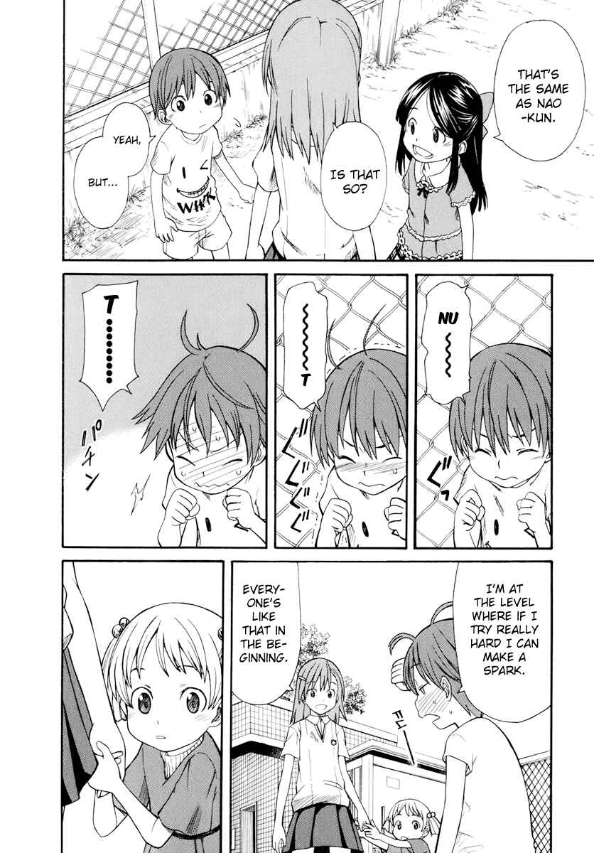 Page 8 Chapter 21 Toaru Majutsu no Index Gaiden - Toaru Kagaku no Railgun