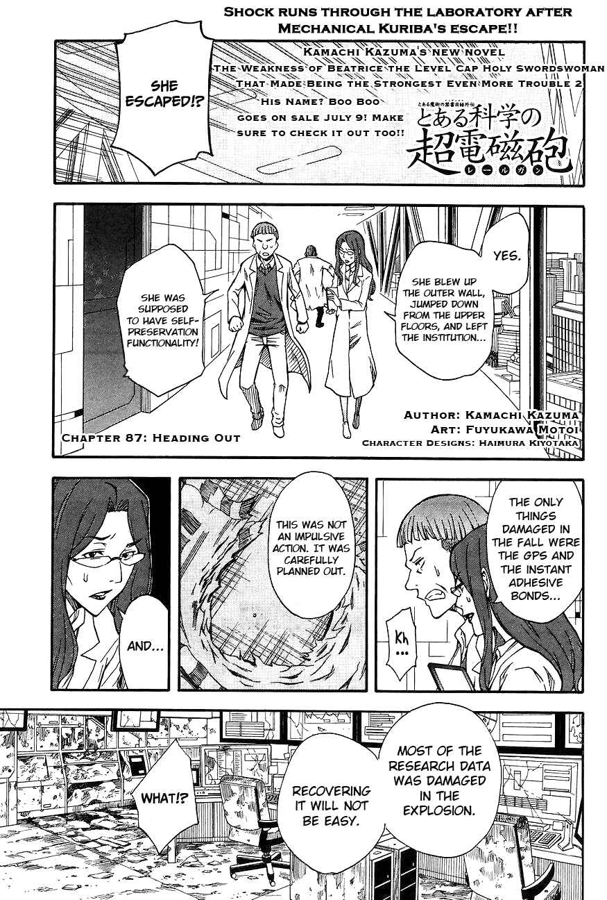 Page 1 Chapter 87 Toaru Majutsu no Index Gaiden - Toaru Kagaku no Railgun