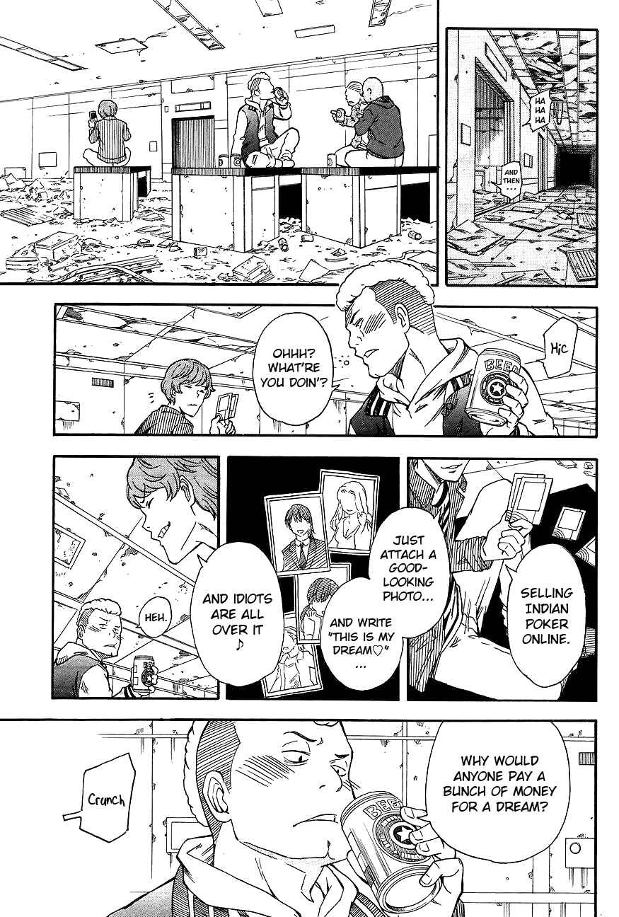 Page 3 Chapter 87 Toaru Majutsu no Index Gaiden - Toaru Kagaku no Railgun