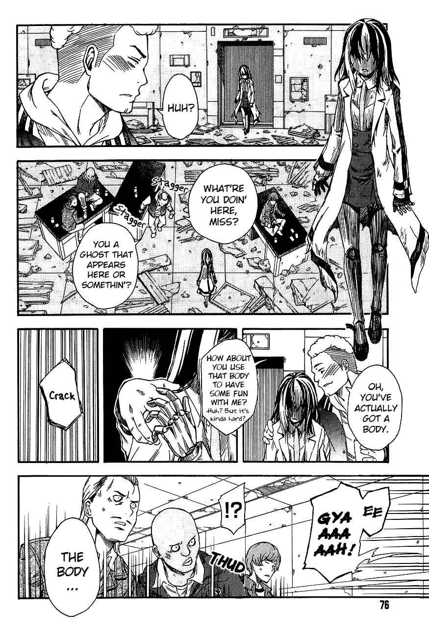 Page 4 Chapter 87 Toaru Majutsu no Index Gaiden - Toaru Kagaku no Railgun