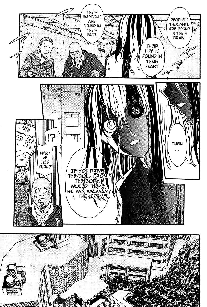 Page 5 Chapter 87 Toaru Majutsu no Index Gaiden - Toaru Kagaku no Railgun