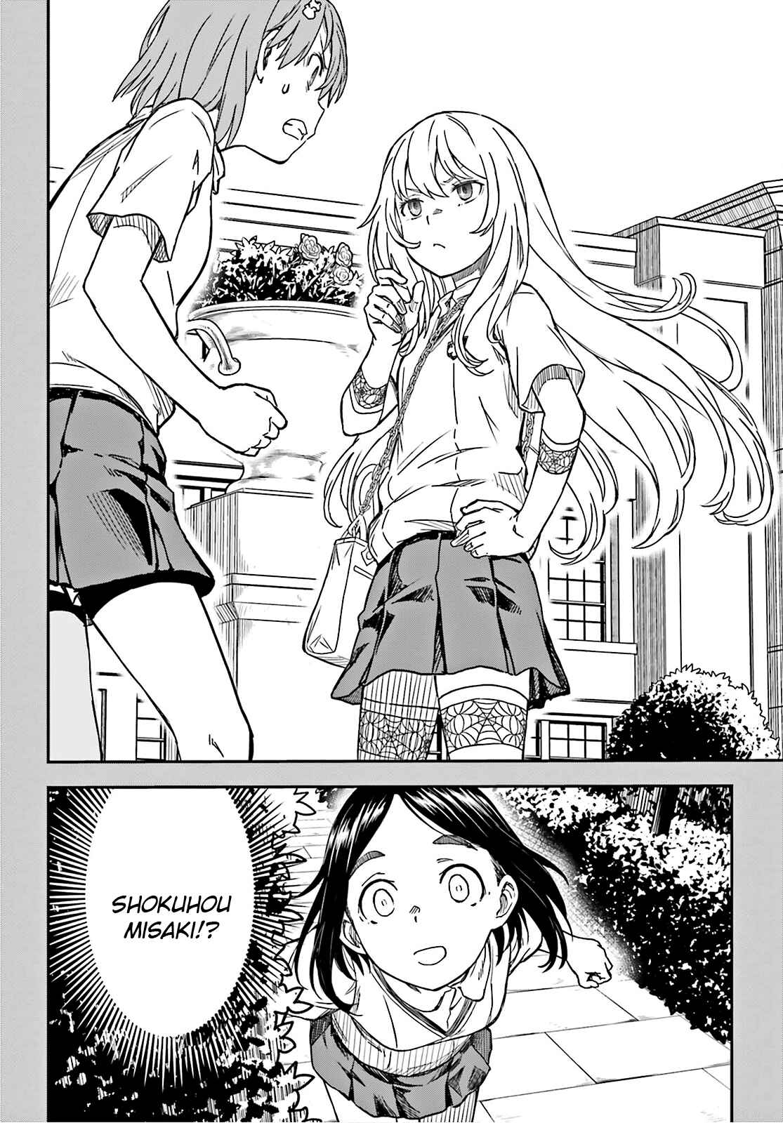 Page 2 Chapter 132.5 Toaru Majutsu no Index Gaiden - Toaru Kagaku no Railgun