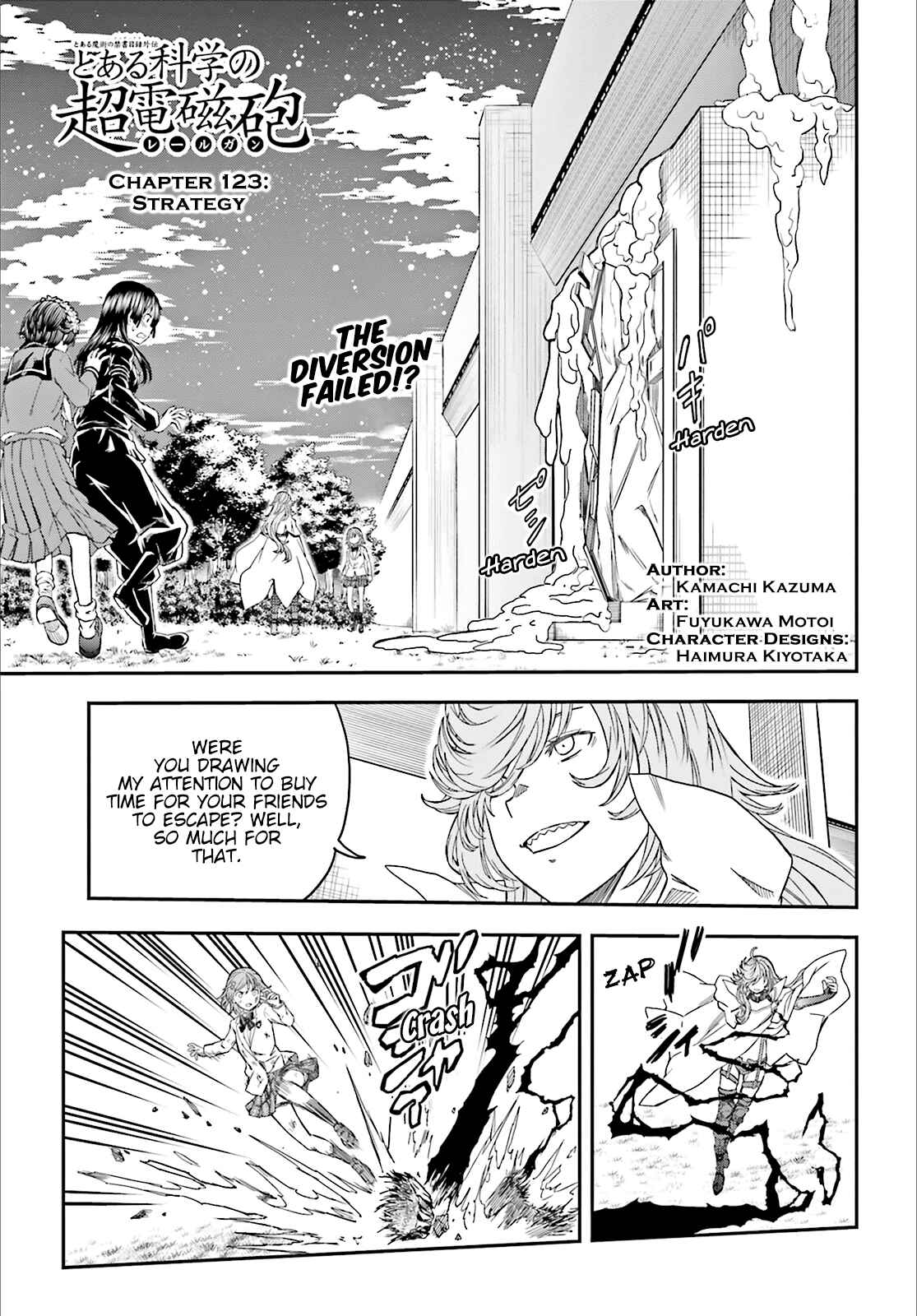 Page 3 Chapter 123 Toaru Majutsu no Index Gaiden - Toaru Kagaku no Railgun