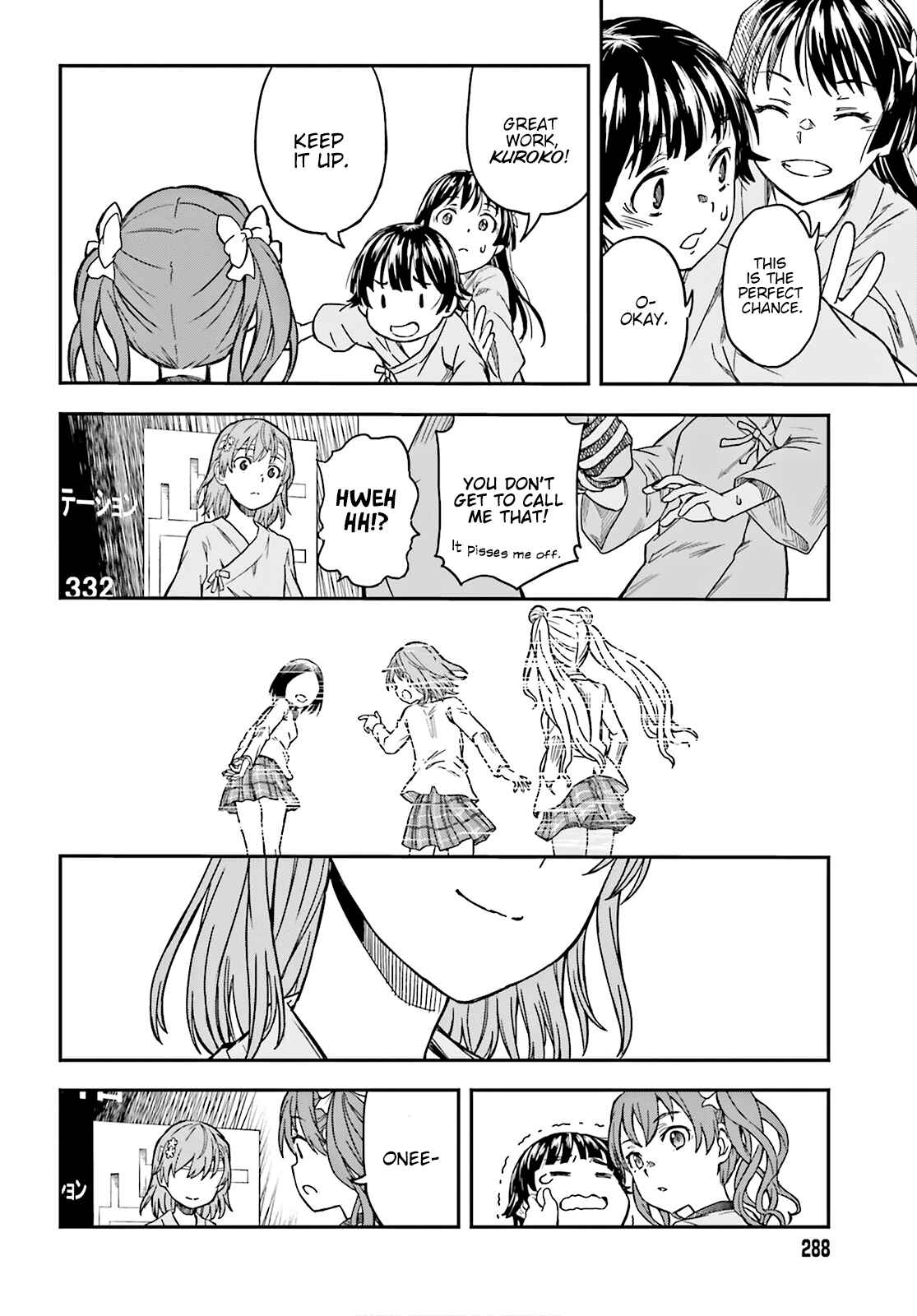 Page 12 Chapter 130 Toaru Majutsu no Index Gaiden - Toaru Kagaku no Railgun