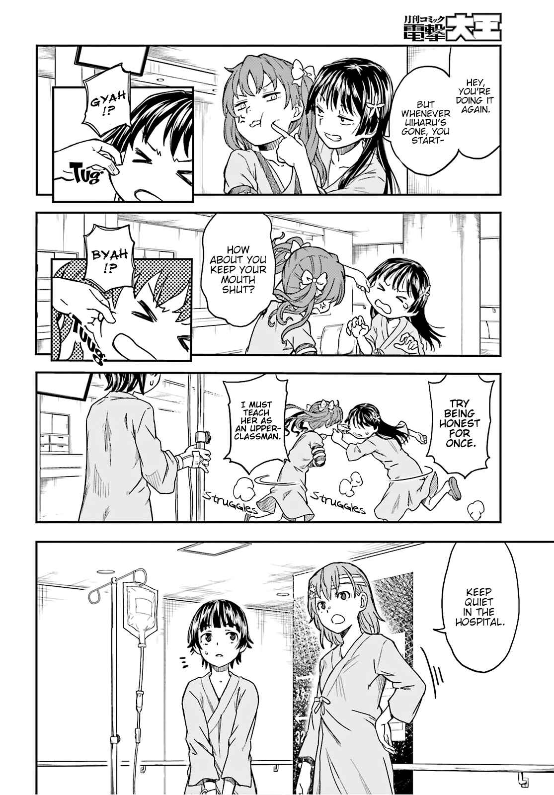 Page 6 Chapter 130 Toaru Majutsu no Index Gaiden - Toaru Kagaku no Railgun