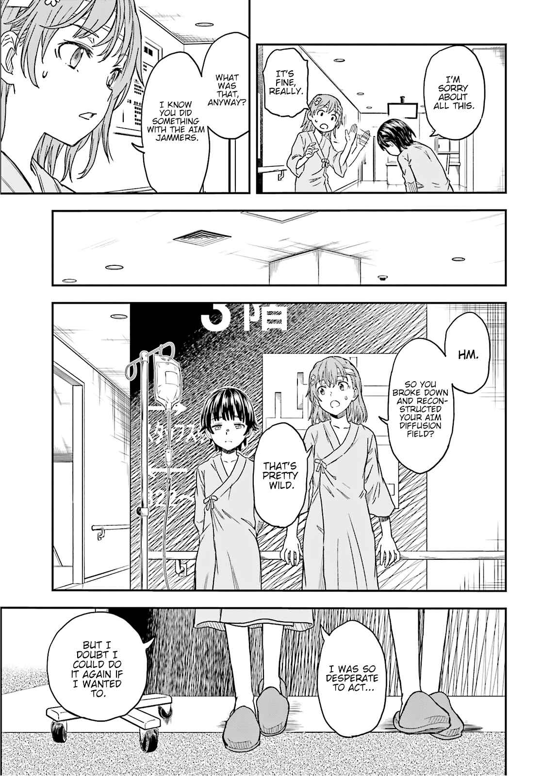 Page 7 Chapter 130 Toaru Majutsu no Index Gaiden - Toaru Kagaku no Railgun