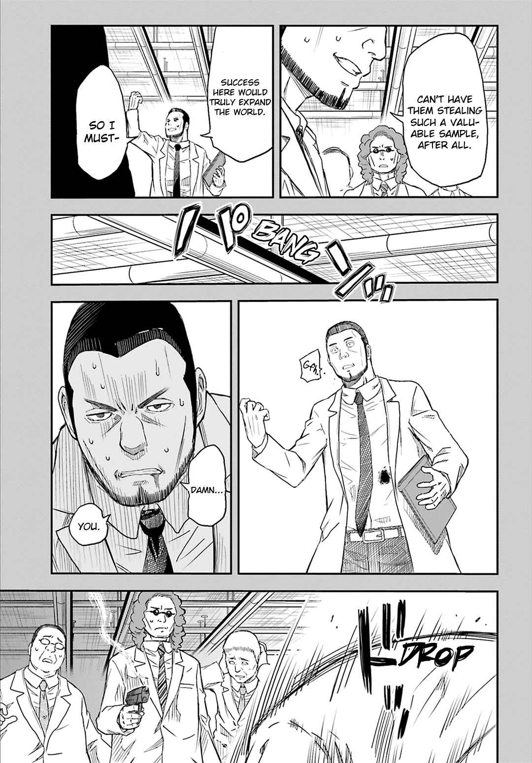 Page 7 Chapter 119 Toaru Majutsu no Index Gaiden - Toaru Kagaku no Railgun