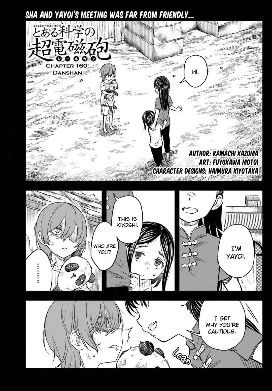 Page 1 Chapter 160 Toaru Majutsu no Index Gaiden - Toaru Kagaku no Railgun