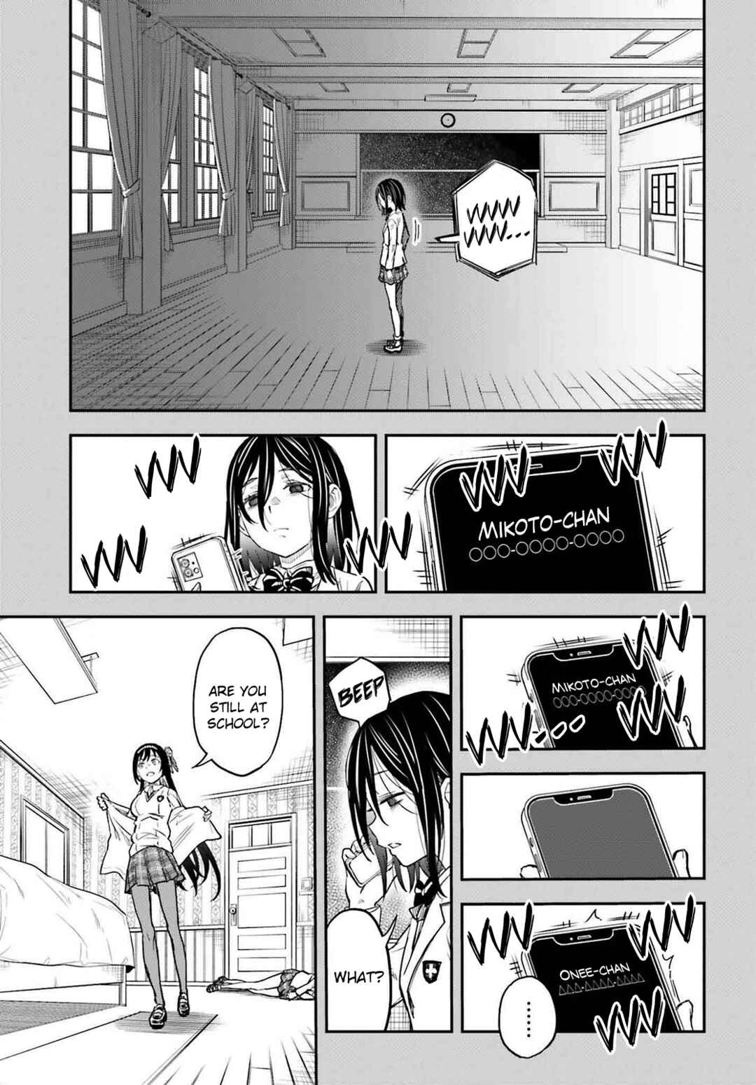 Page 11 Chapter 160 Toaru Majutsu no Index Gaiden - Toaru Kagaku no Railgun