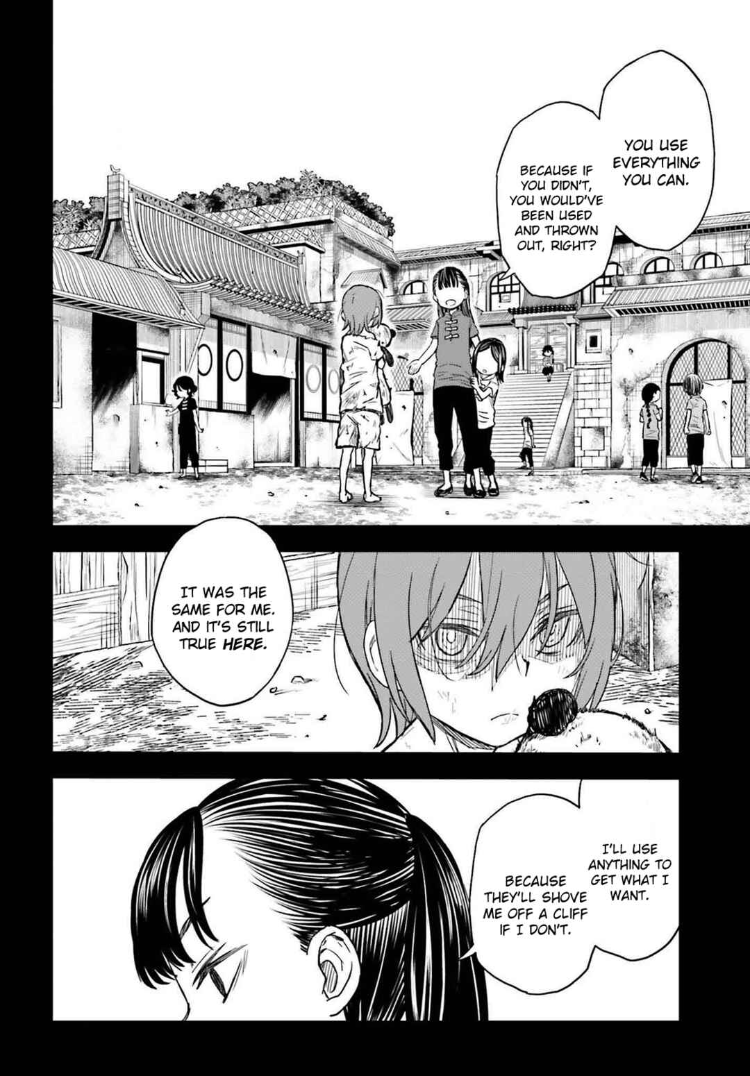 Page 2 Chapter 160 Toaru Majutsu no Index Gaiden - Toaru Kagaku no Railgun