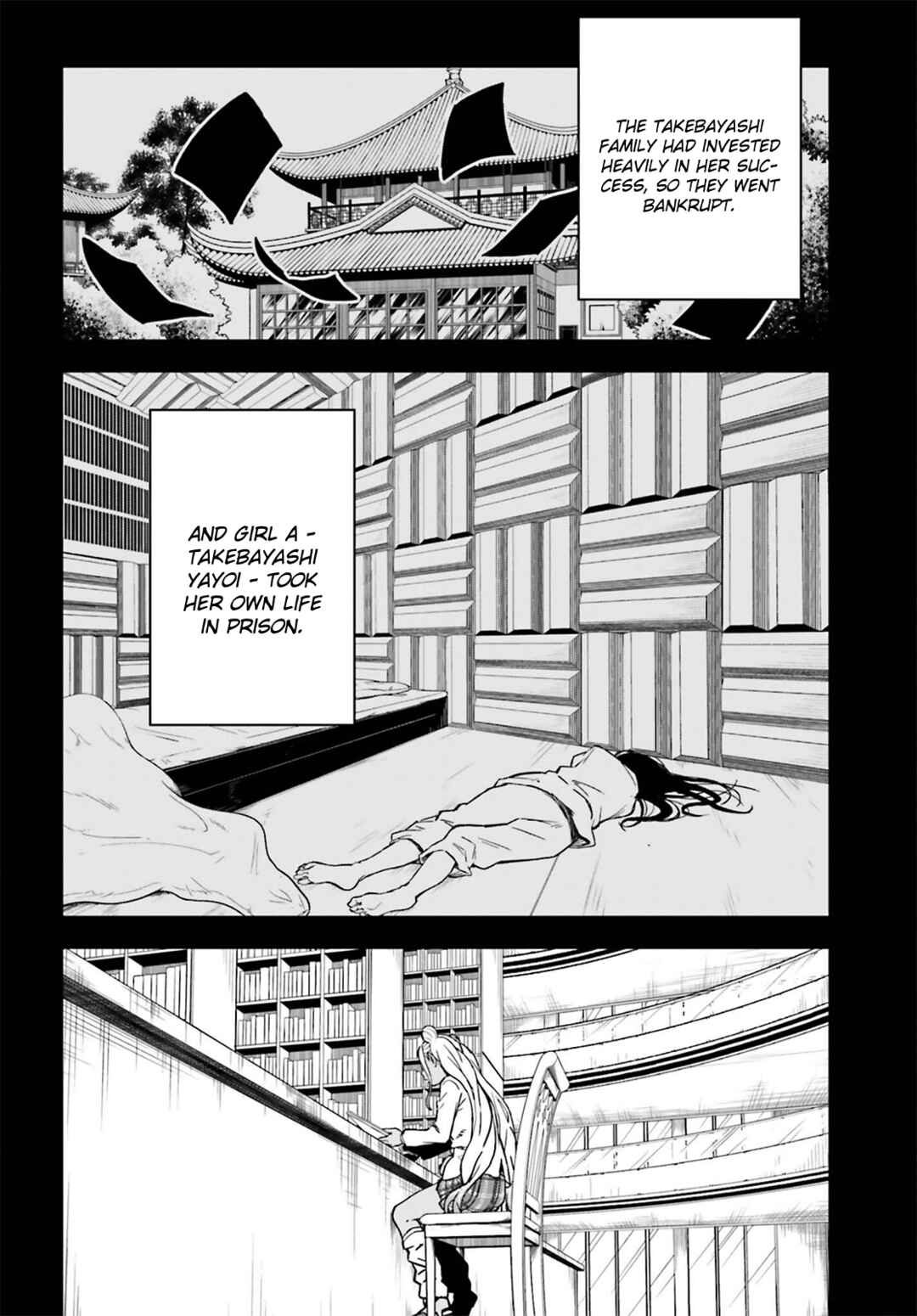 Page 12 Chapter 147 Toaru Majutsu no Index Gaiden - Toaru Kagaku no Railgun