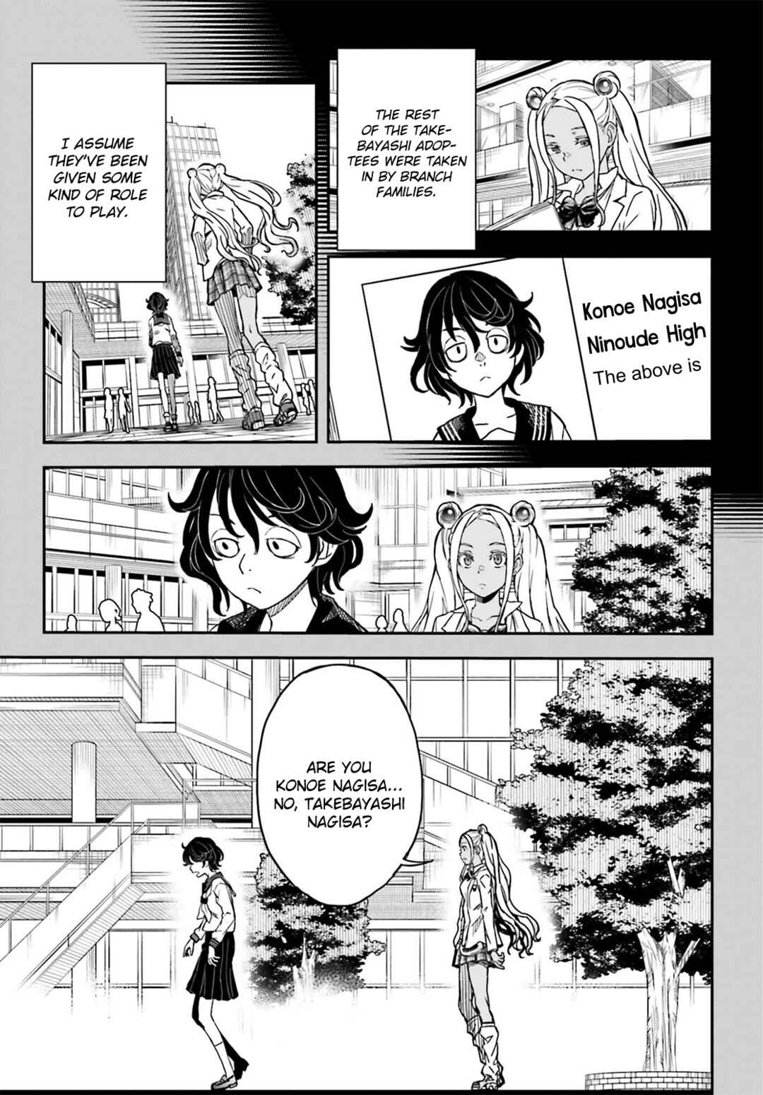 Page 13 Chapter 147 Toaru Majutsu no Index Gaiden - Toaru Kagaku no Railgun