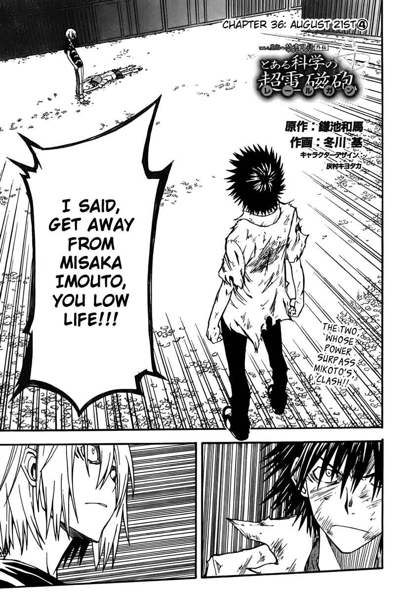 Page 1 Chapter 36 Toaru Majutsu no Index Gaiden - Toaru Kagaku no Railgun