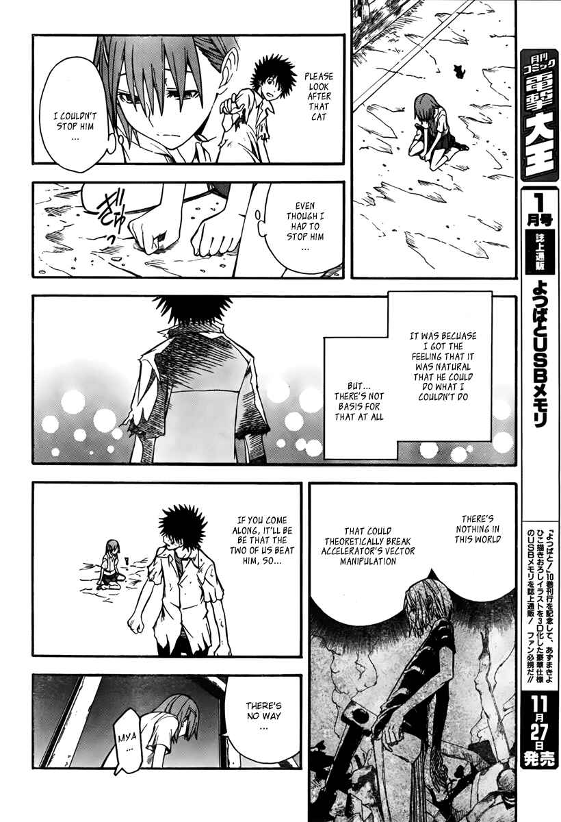 Page 14 Chapter 36 Toaru Majutsu no Index Gaiden - Toaru Kagaku no Railgun