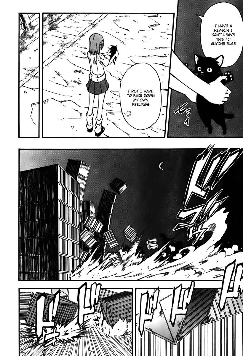 Page 16 Chapter 36 Toaru Majutsu no Index Gaiden - Toaru Kagaku no Railgun