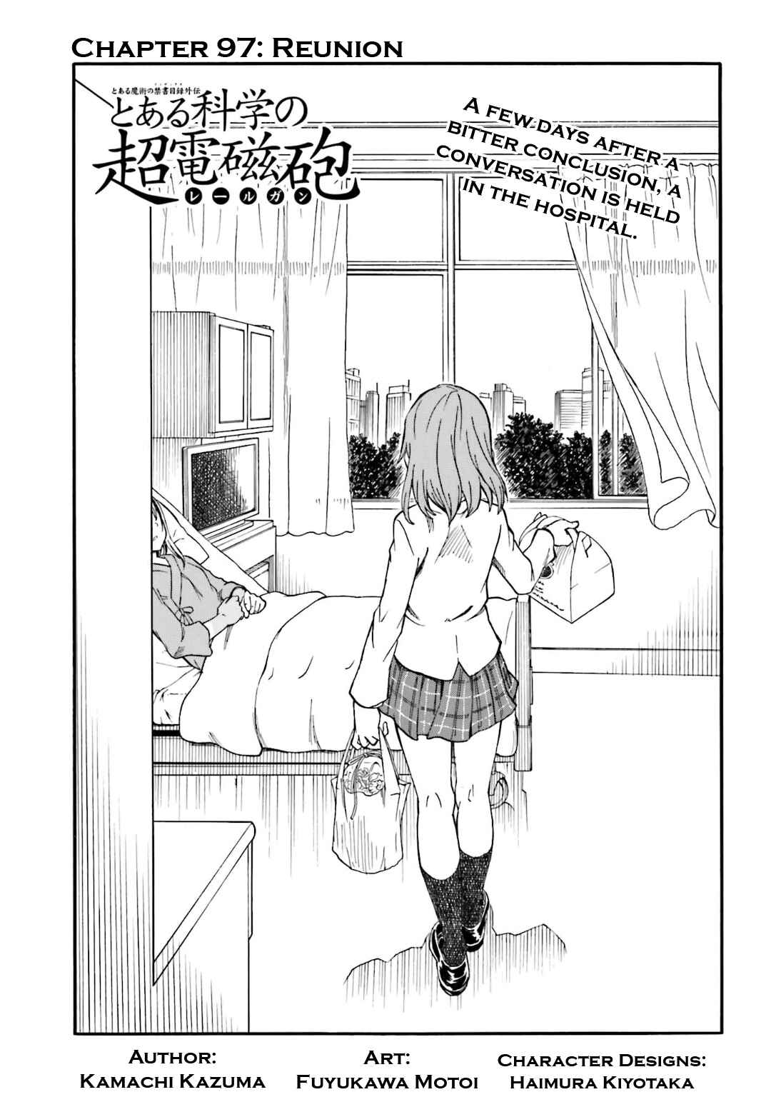 Page 1 Chapter 97 Toaru Majutsu no Index Gaiden - Toaru Kagaku no Railgun