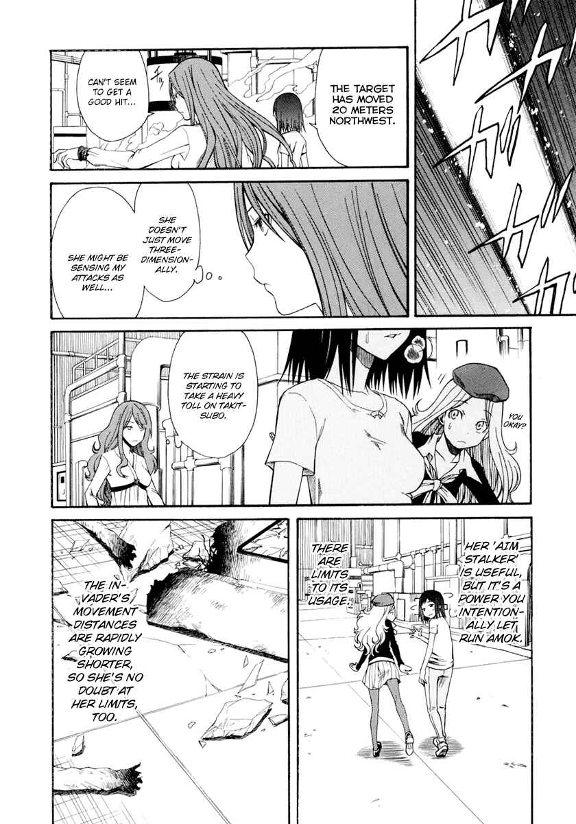 Page 17 Chapter 29 Toaru Majutsu no Index Gaiden - Toaru Kagaku no Railgun