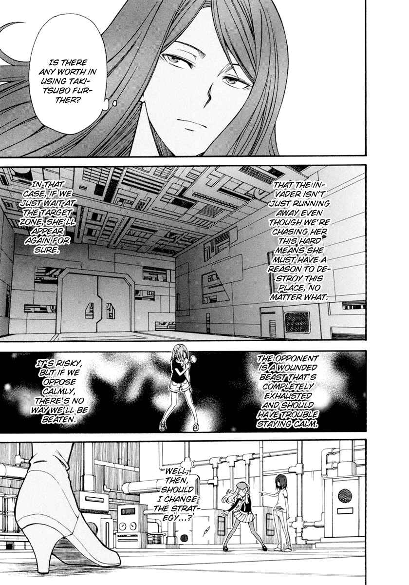 Page 18 Chapter 29 Toaru Majutsu no Index Gaiden - Toaru Kagaku no Railgun