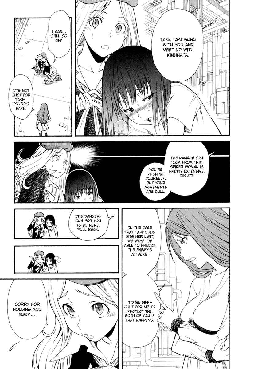 Page 22 Chapter 29 Toaru Majutsu no Index Gaiden - Toaru Kagaku no Railgun