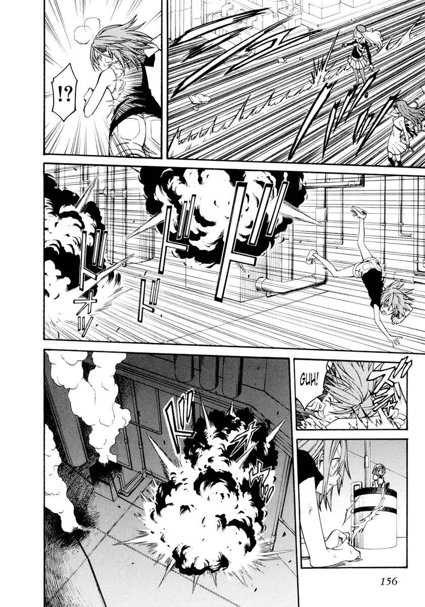 Page 3 Chapter 29 Toaru Majutsu no Index Gaiden - Toaru Kagaku no Railgun