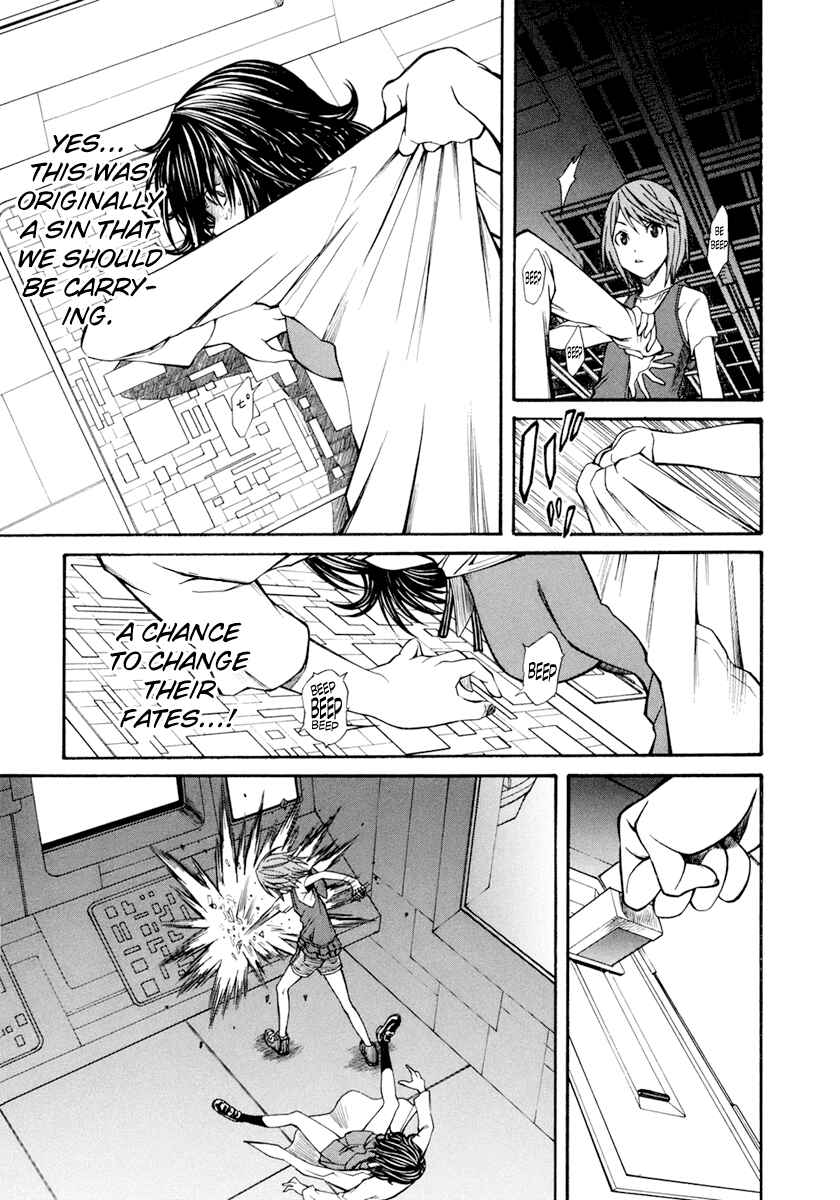 Page 8 Chapter 29 Toaru Majutsu no Index Gaiden - Toaru Kagaku no Railgun