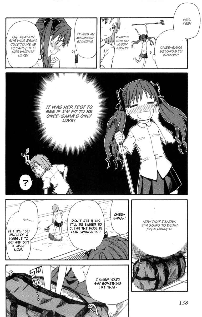 Page 24 Chapter 17 Toaru Majutsu no Index Gaiden - Toaru Kagaku no Railgun