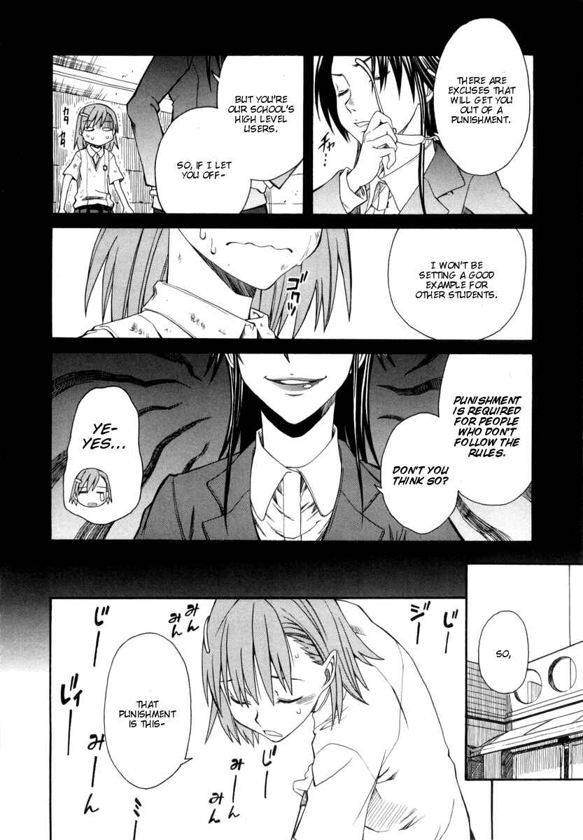 Page 6 Chapter 17 Toaru Majutsu no Index Gaiden - Toaru Kagaku no Railgun