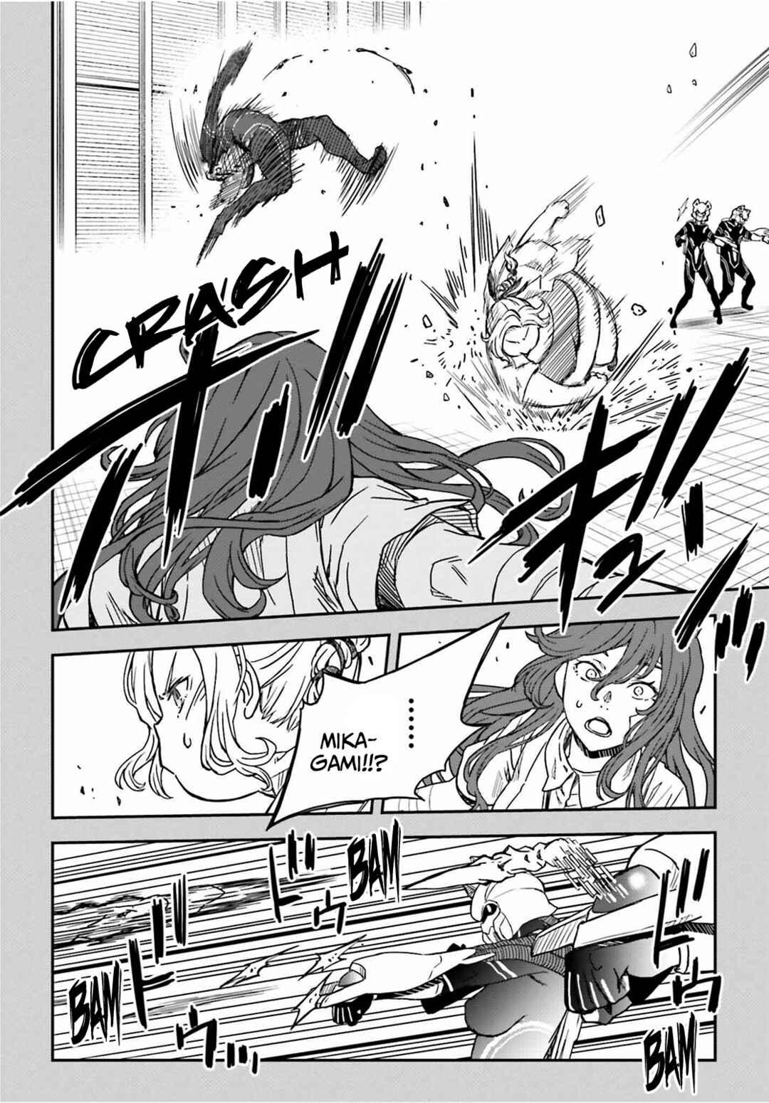 Page 20 Chapter 142.2 Toaru Majutsu no Index Gaiden - Toaru Kagaku no Railgun