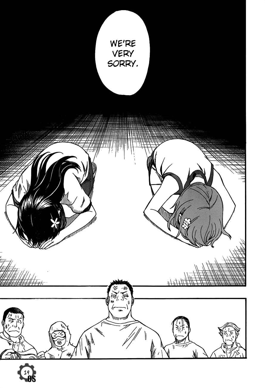 Page 19 Chapter 47 Toaru Majutsu no Index Gaiden - Toaru Kagaku no Railgun