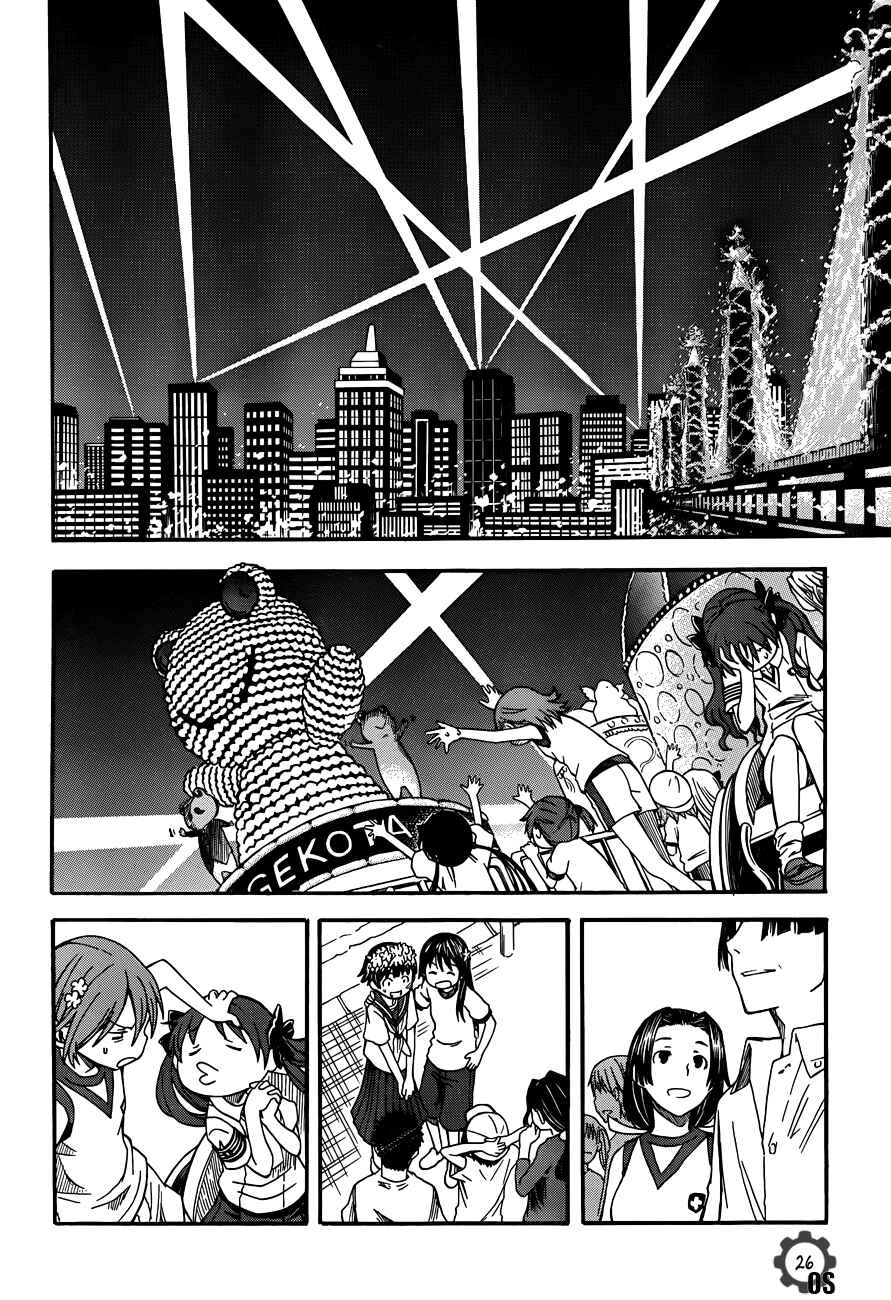 Page 26 Chapter 47 Toaru Majutsu no Index Gaiden - Toaru Kagaku no Railgun