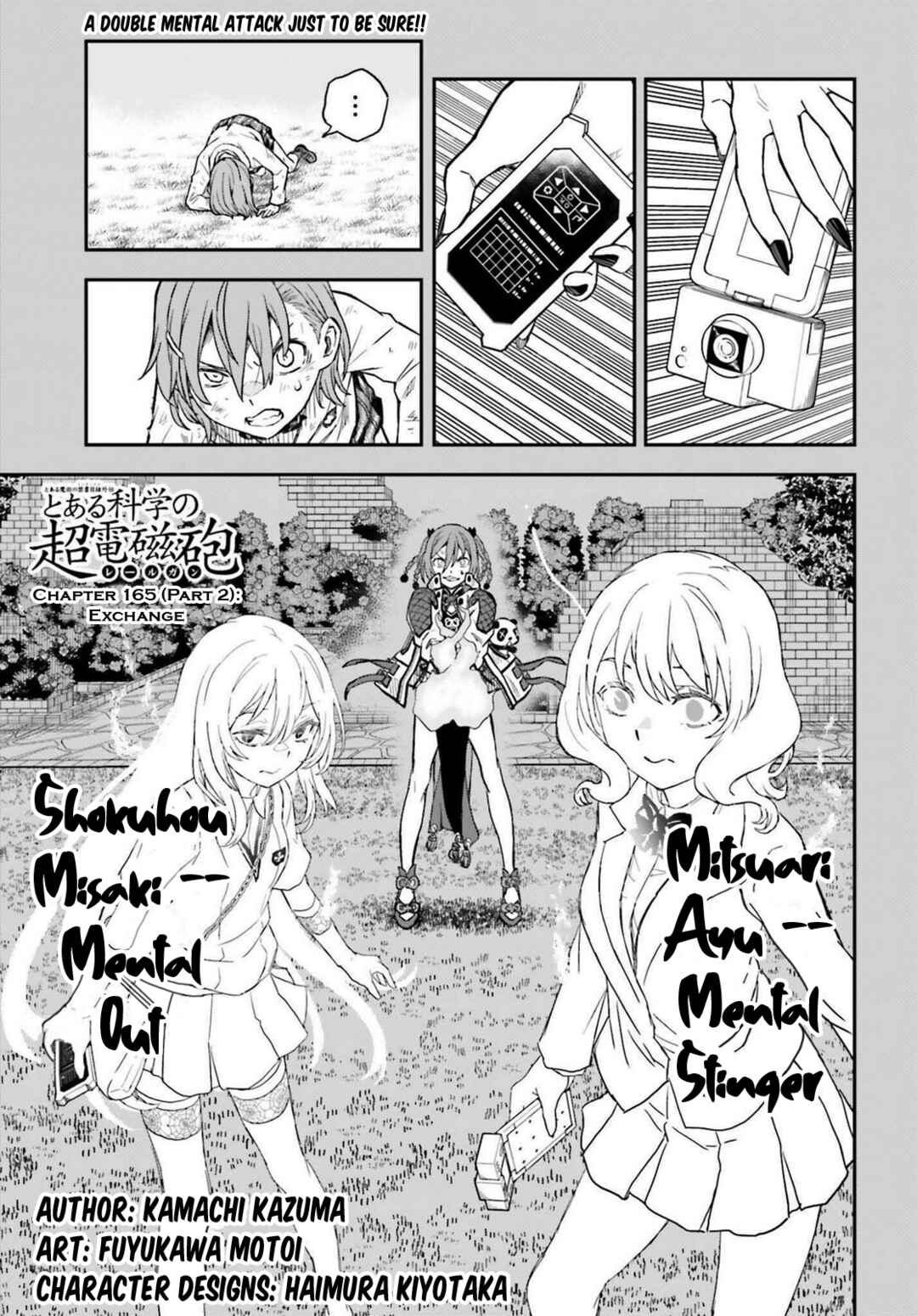 Page 1 Chapter 165.2 Toaru Majutsu no Index Gaiden - Toaru Kagaku no Railgun