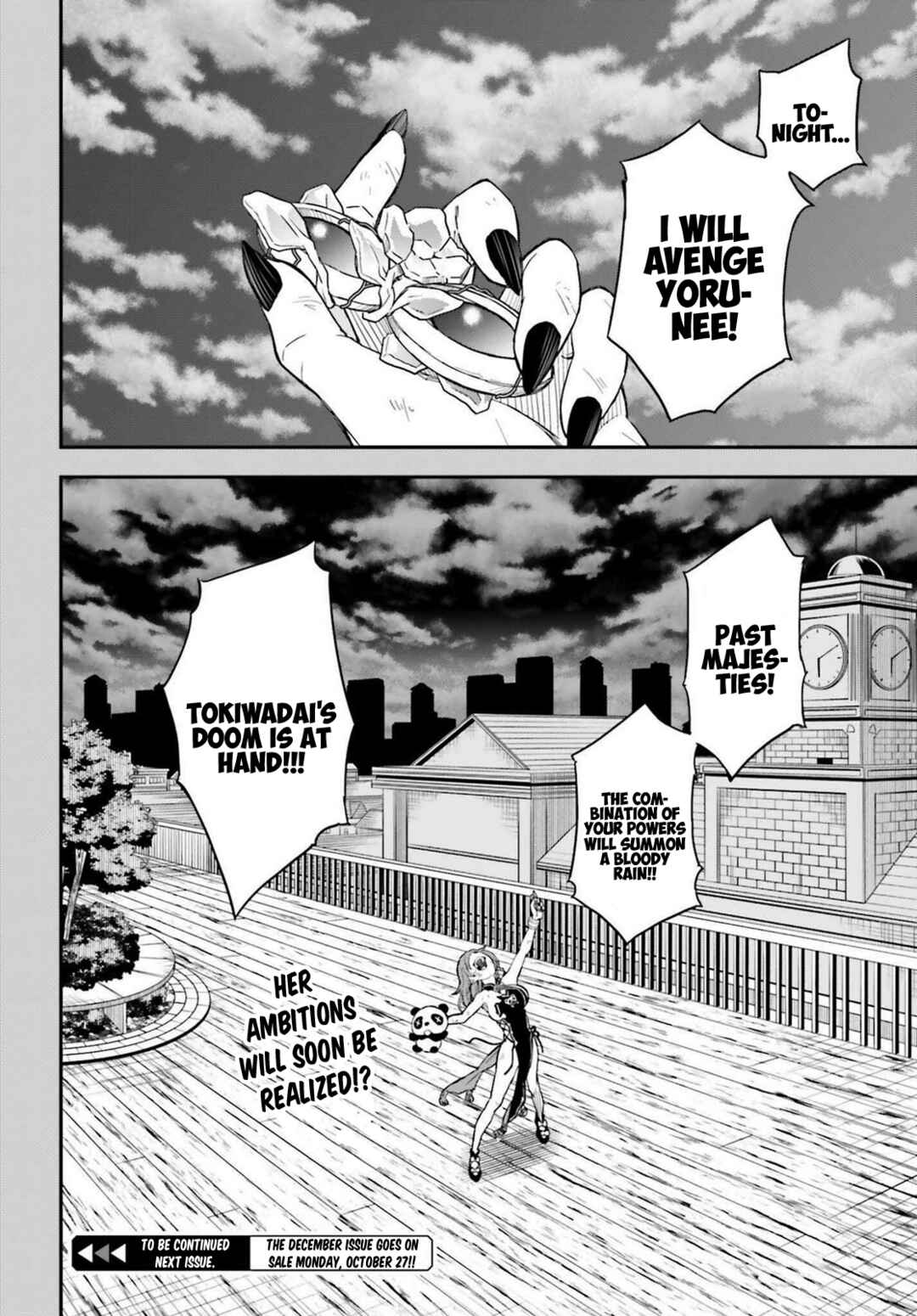 Page 25 Chapter 165.2 Toaru Majutsu no Index Gaiden - Toaru Kagaku no Railgun