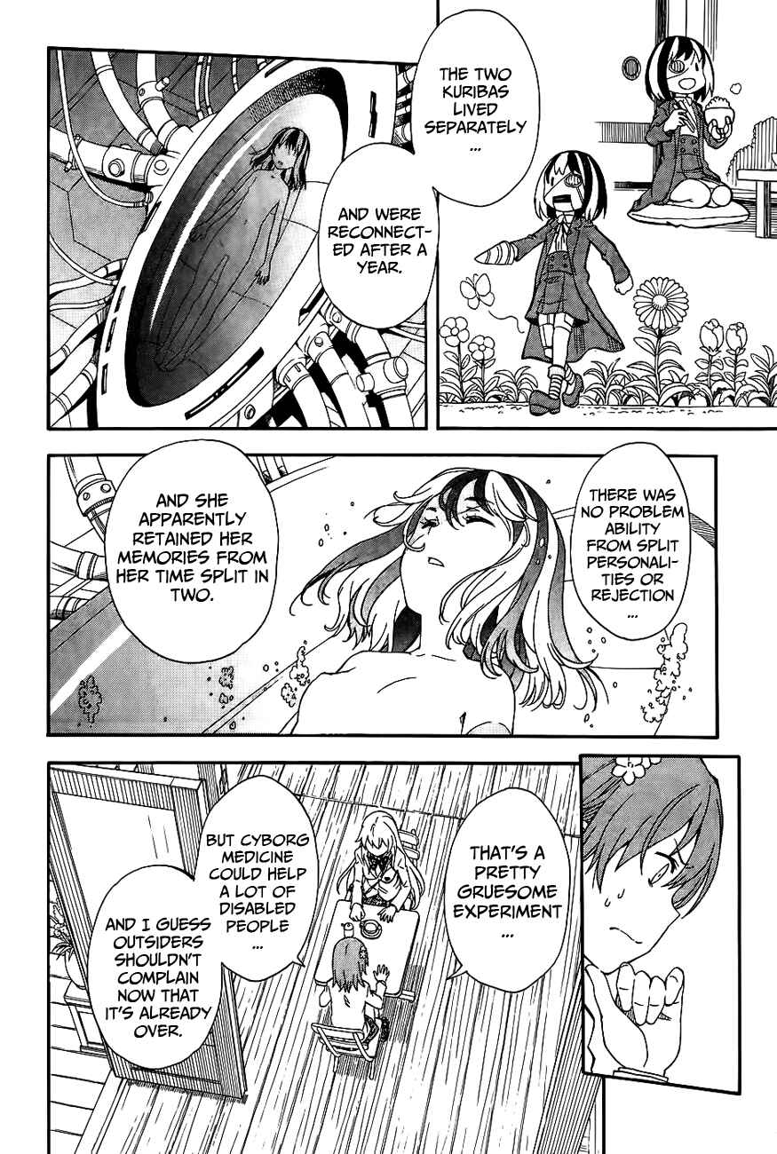 Page 16 Chapter 85 Toaru Majutsu no Index Gaiden - Toaru Kagaku no Railgun
