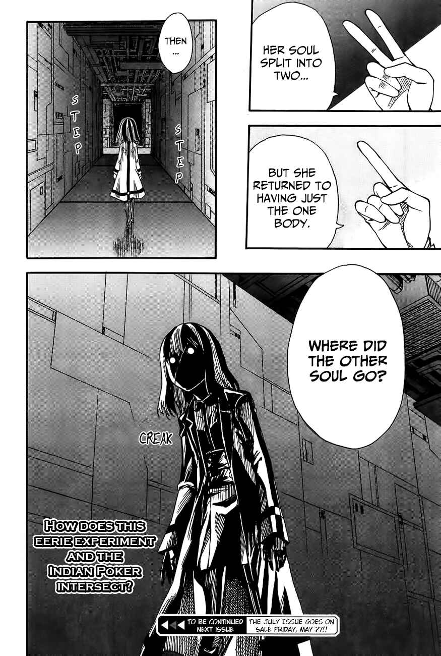 Page 20 Chapter 85 Toaru Majutsu no Index Gaiden - Toaru Kagaku no Railgun
