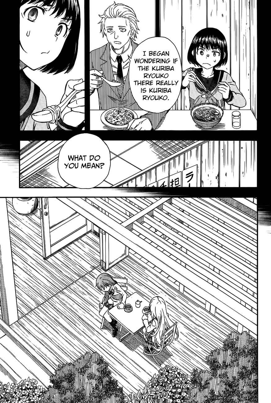 Page 9 Chapter 85 Toaru Majutsu no Index Gaiden - Toaru Kagaku no Railgun