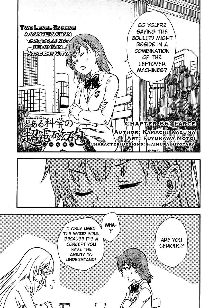 Page 1 Chapter 86 Toaru Majutsu no Index Gaiden - Toaru Kagaku no Railgun