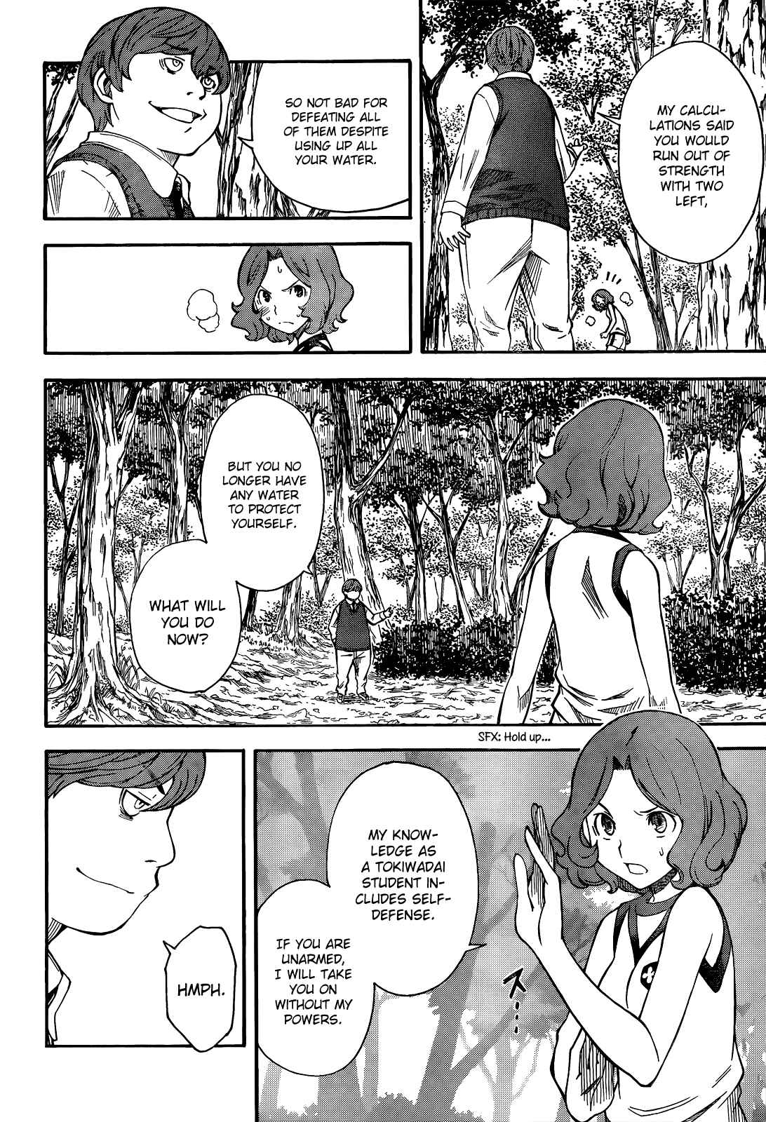 Page 2 Chapter 52 Toaru Majutsu no Index Gaiden - Toaru Kagaku no Railgun