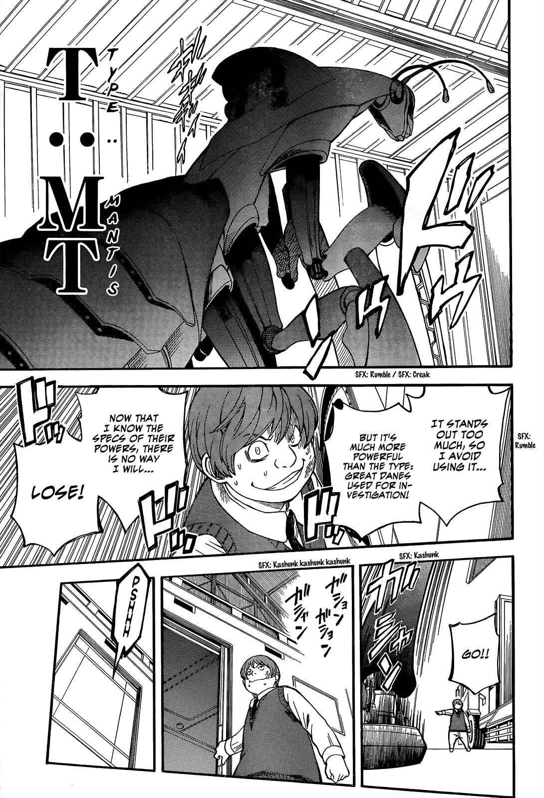 Page 25 Chapter 52 Toaru Majutsu no Index Gaiden - Toaru Kagaku no Railgun