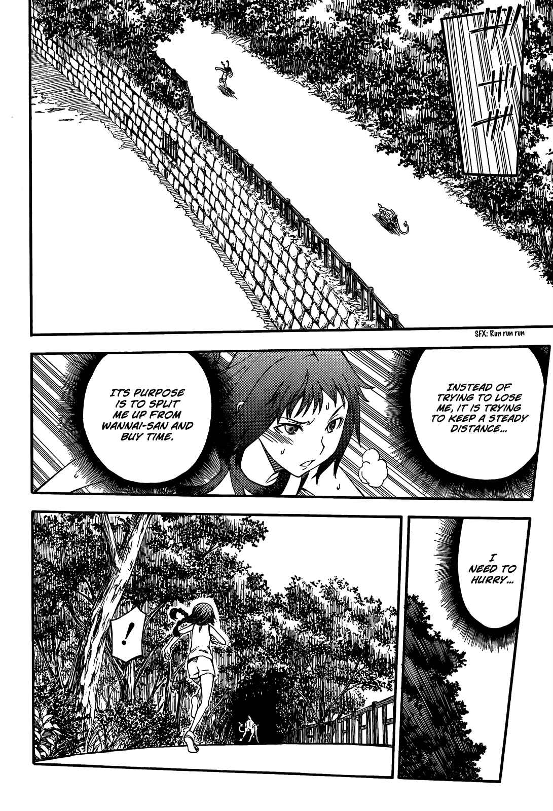 Page 4 Chapter 52 Toaru Majutsu no Index Gaiden - Toaru Kagaku no Railgun