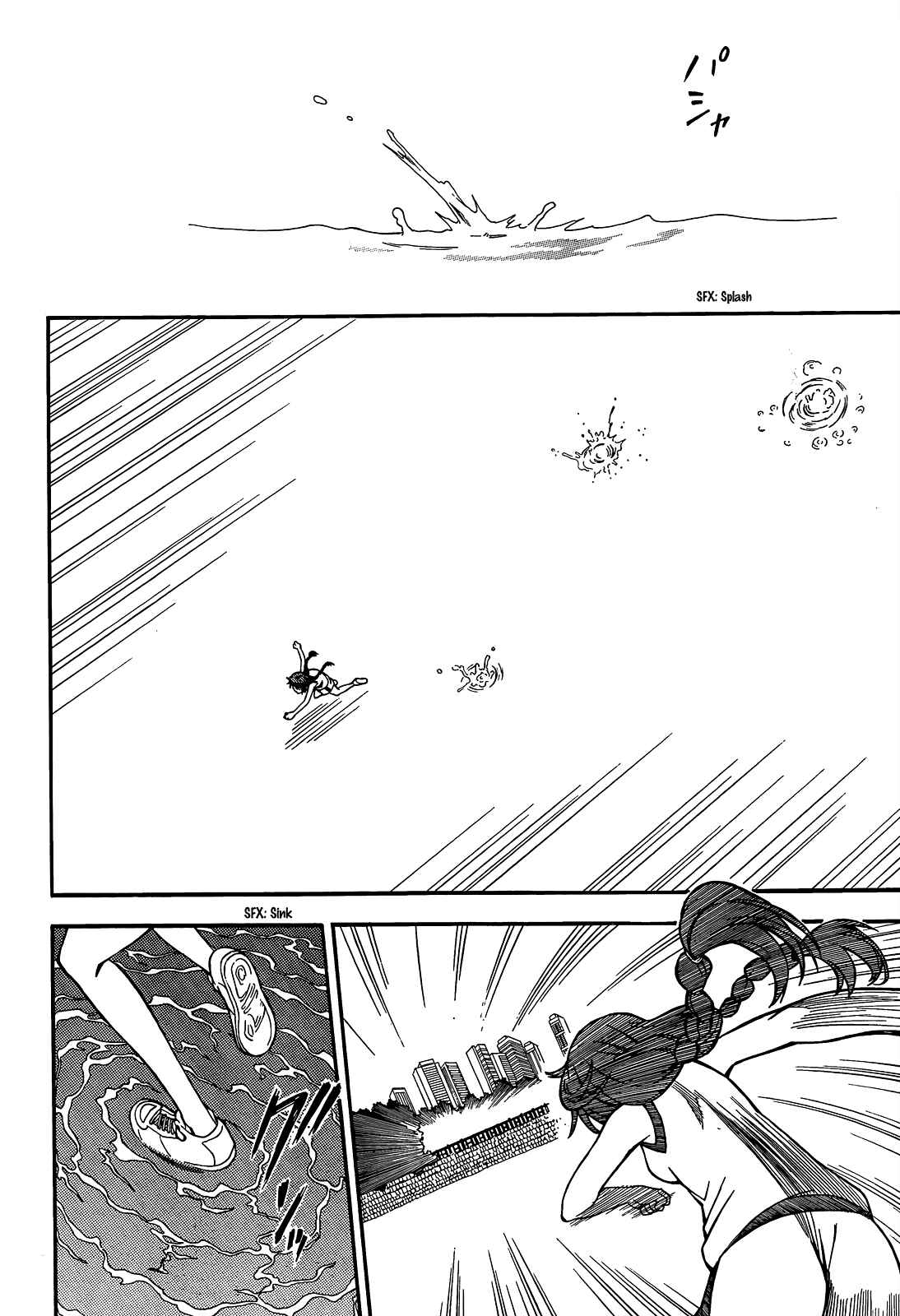 Page 6 Chapter 52 Toaru Majutsu no Index Gaiden - Toaru Kagaku no Railgun